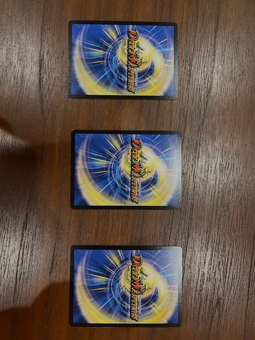 デュエルマスターズ　パーフェクトアドベンチャー デュエマナイト