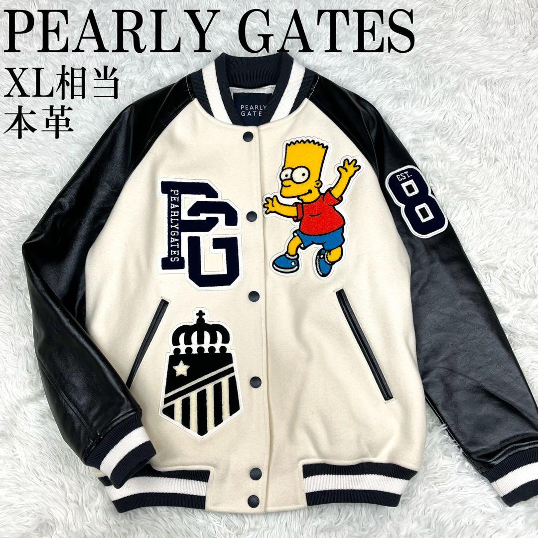 美品 パーリーゲイツ シンプソンズ コラボ スタジャン レザー切替 ワッペン