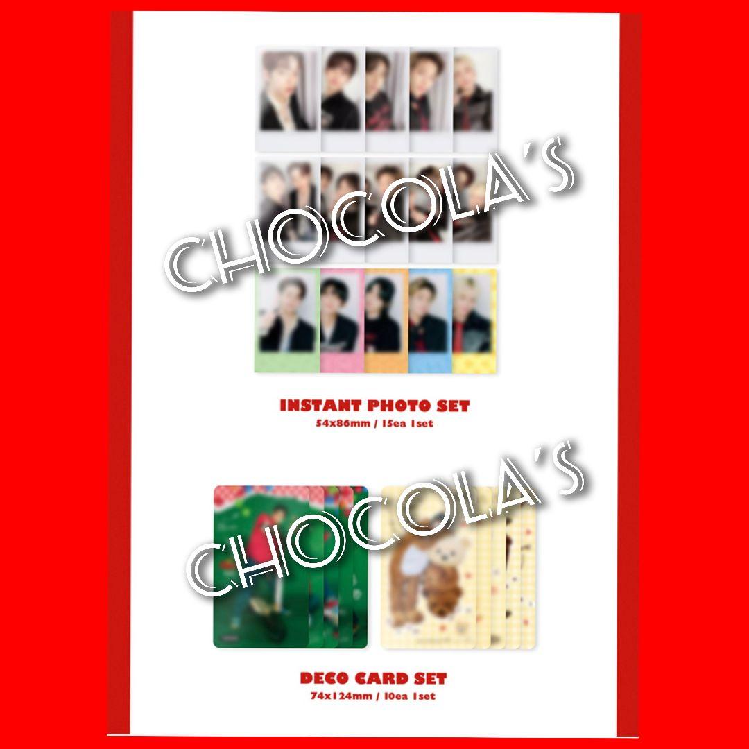 TXT ボムギュ DECO KIT デコキット 【新品】