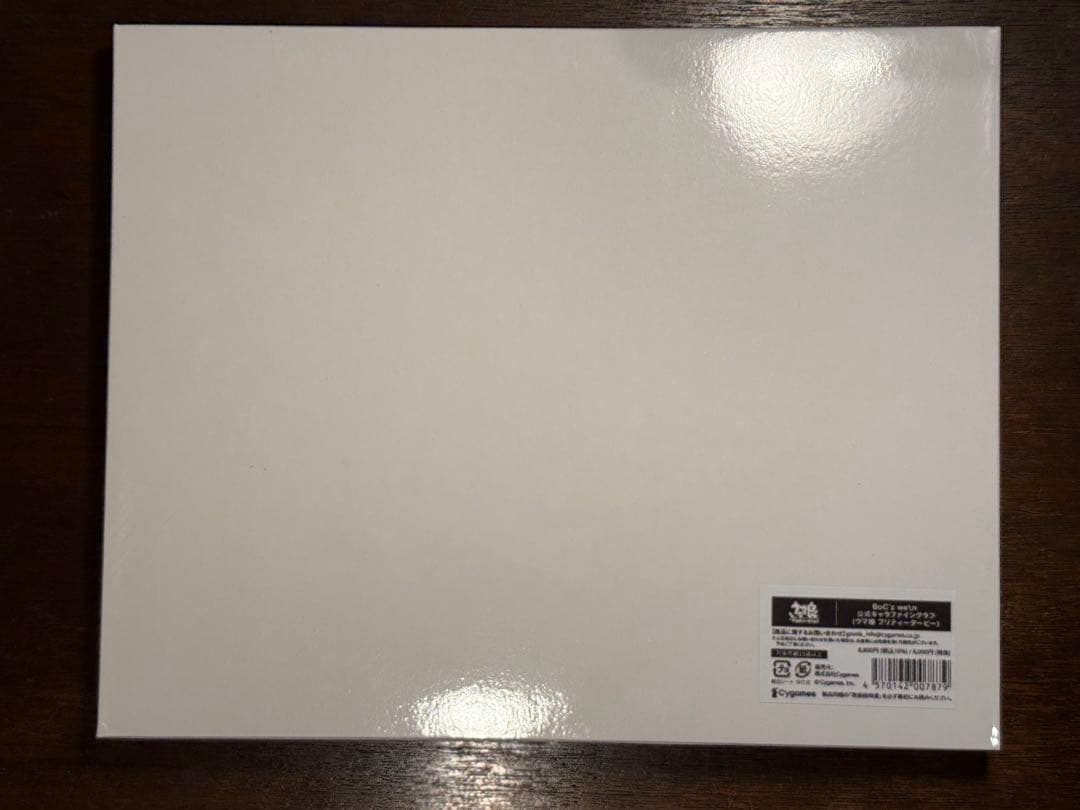 ウマ娘 プリティーダービー BoC'z we/n 　キャラファイングラフ