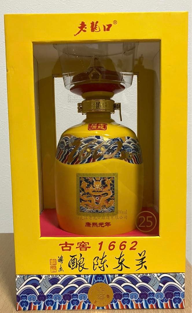 白酒　25年熟成