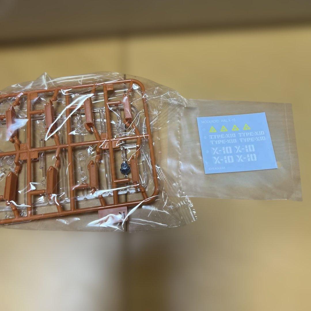 MODEROID 機動警察パトレイバー 1/60 HAL-X10 中古品