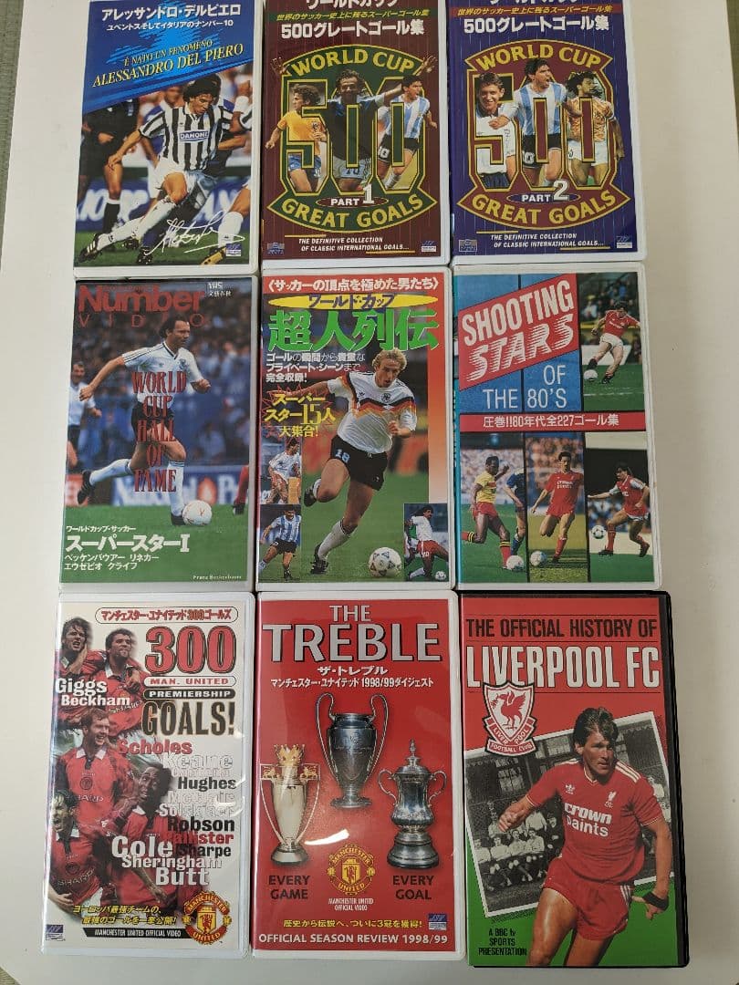 サッカービデオ　VHS　２０本セット