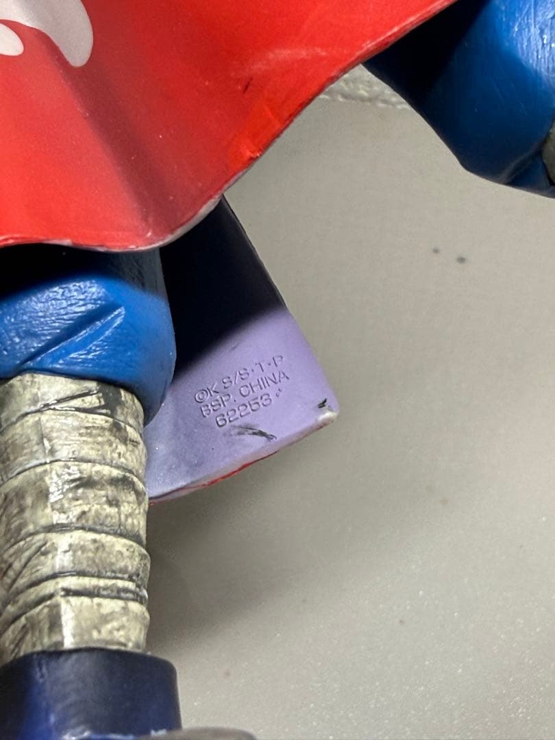 正規品 ナルト一番くじ　紡がれる火の意志　ラストワン賞ミナト