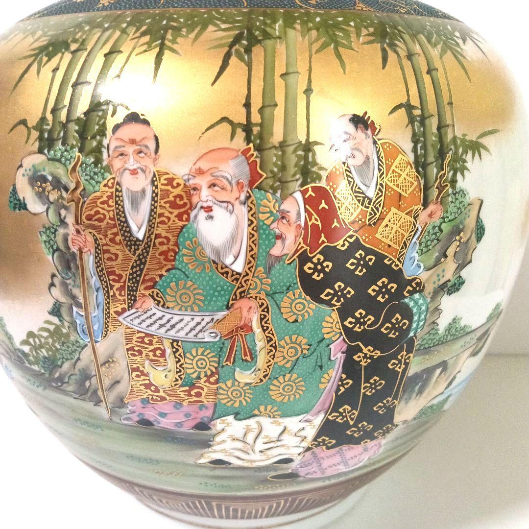 希少 大型 九谷焼 大雅 金彩花瓶 共箱