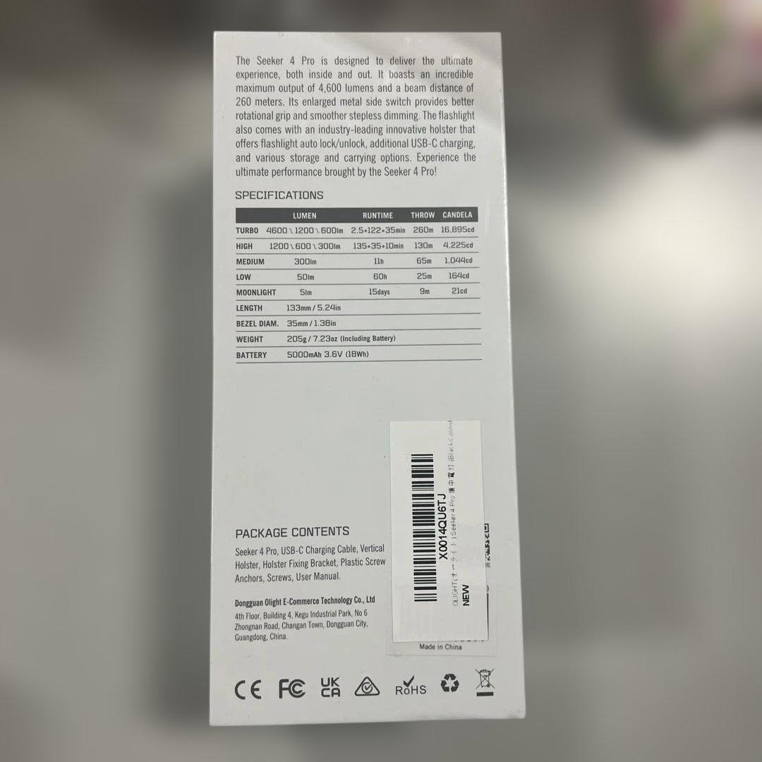 オーライト Olight Seeker 4 Pro ミッドナイトブルー