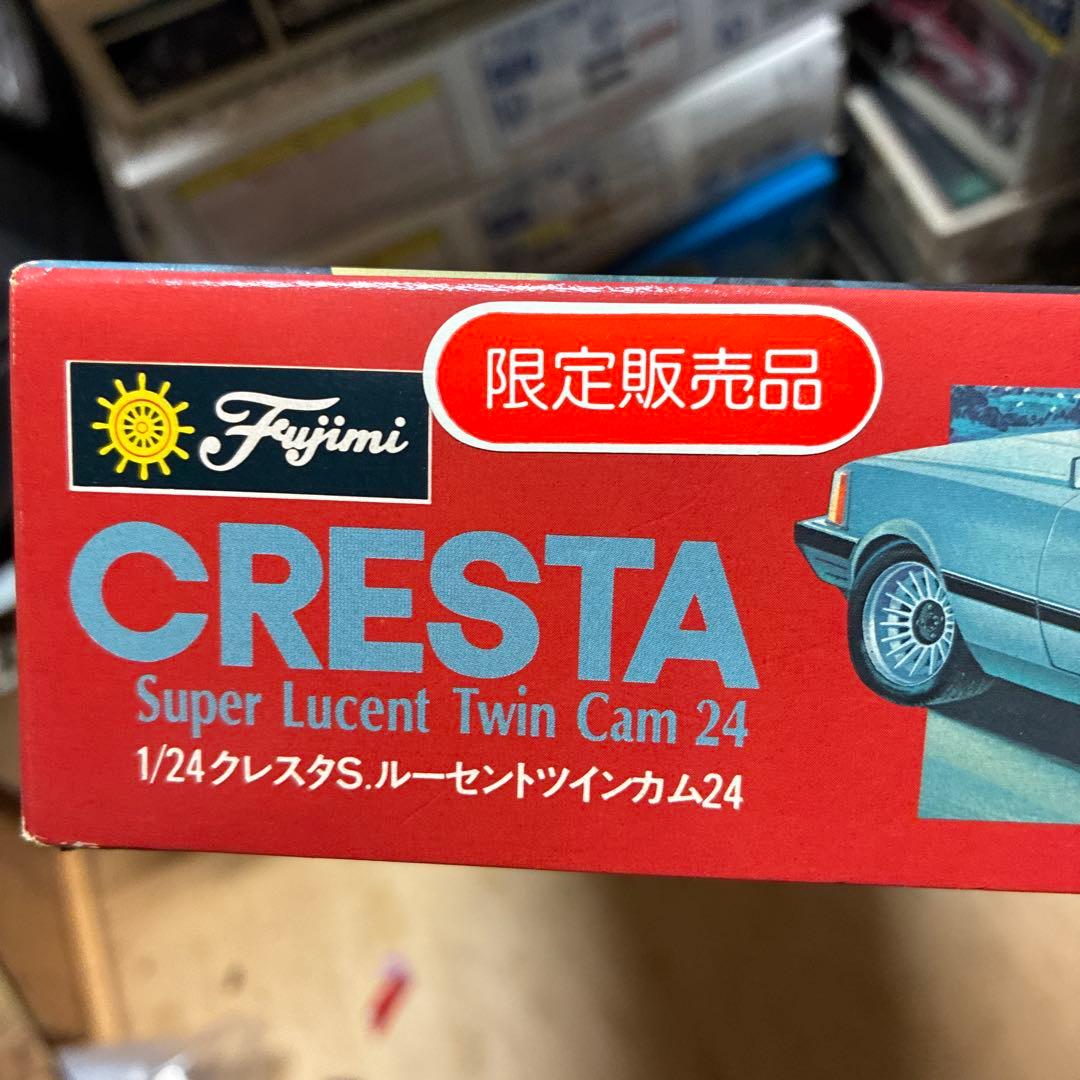 フジミCresta Super Lucent Twin Cam 24 絶版