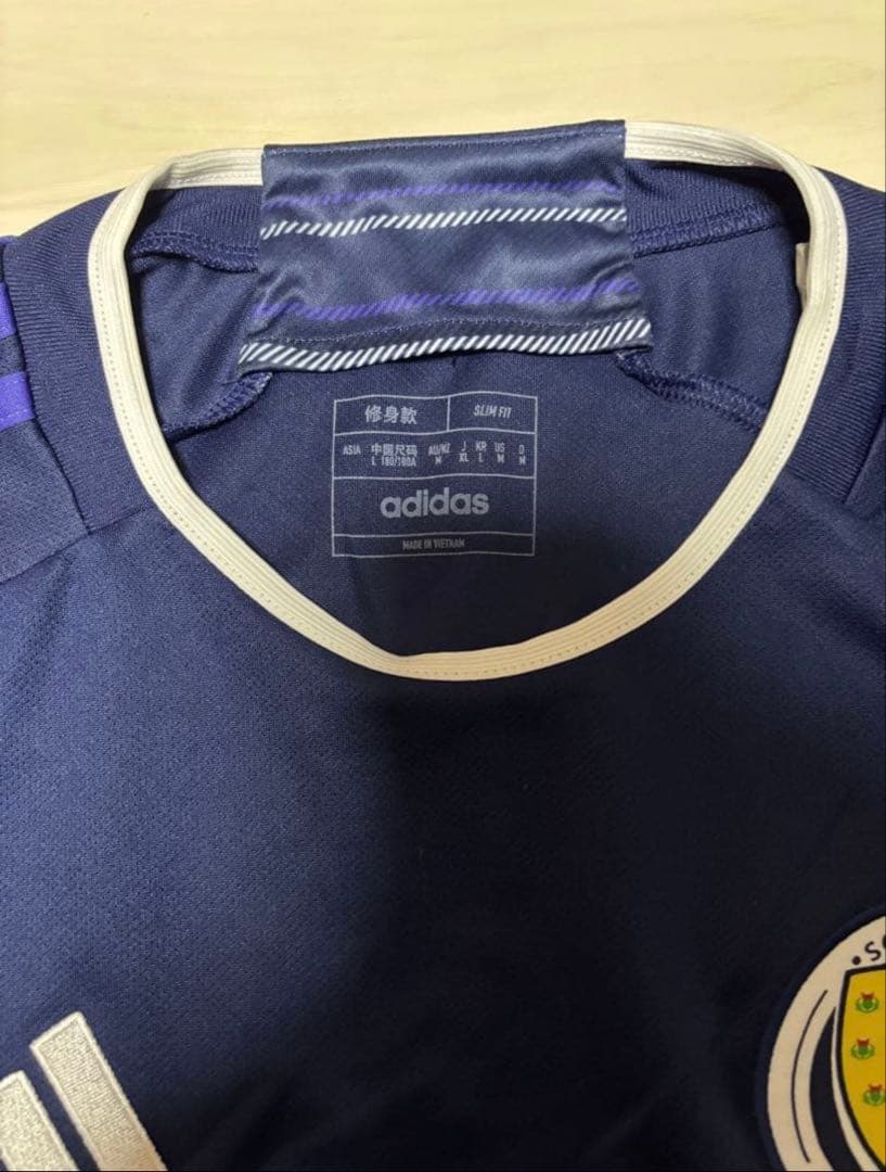 スコットランド 22年 キーランティアニー ホームユニ