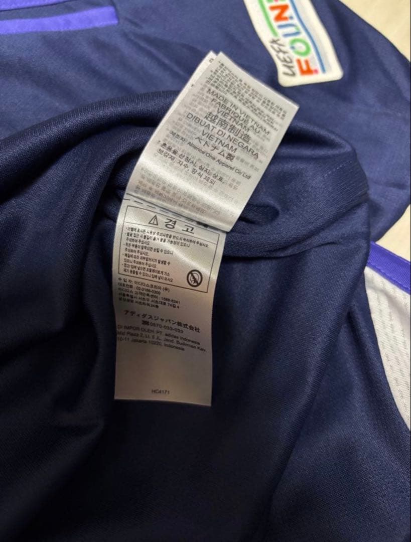 スコットランド 22年 キーランティアニー ホームユニ