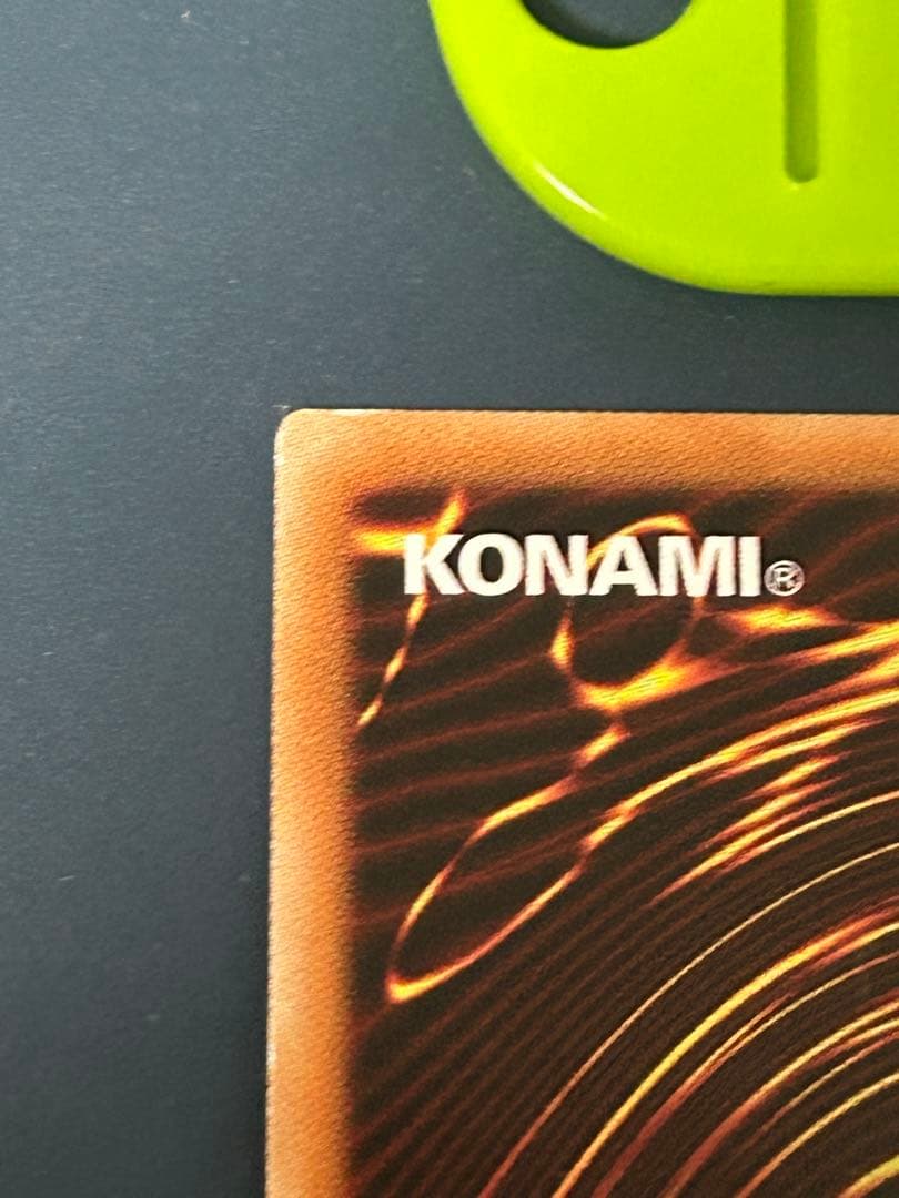 遊戯王 ブラックマジシャンガール 20thシークレット