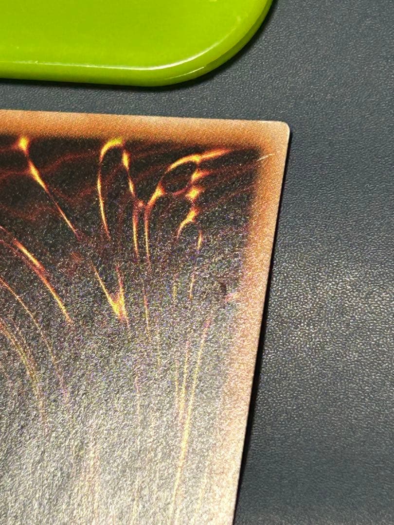 遊戯王 ブラックマジシャンガール 20thシークレット