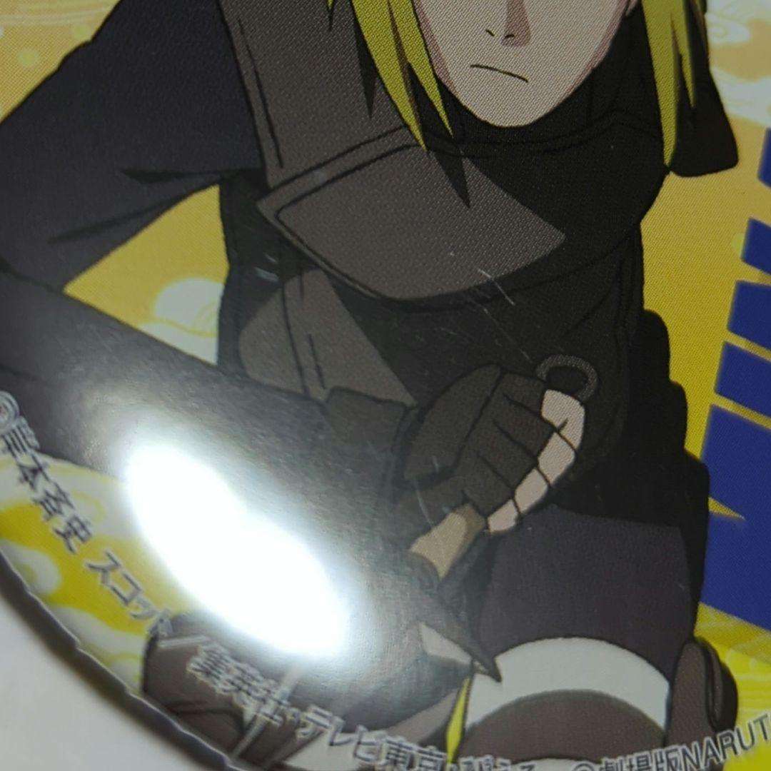 NARUTO ナンジャタウン 2010年 缶バッジ 波風ミナト