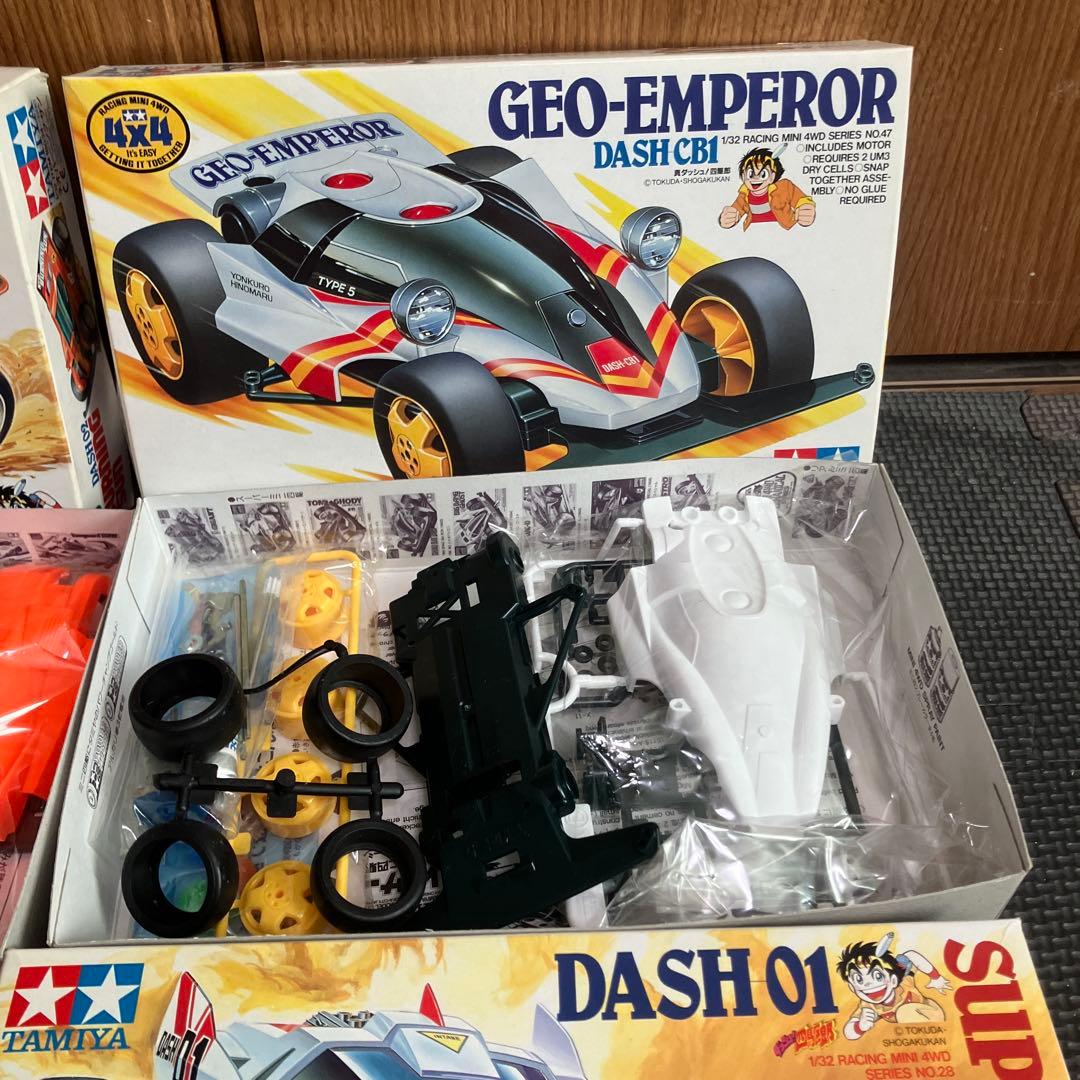 〈お買い得レアオークション〉　未組立　ミニ四駆　まとめ売り