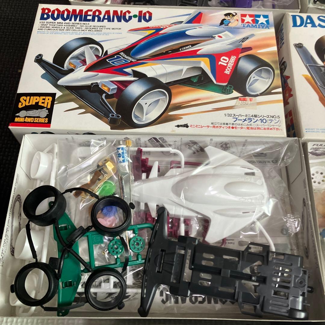 〈お買い得レアオークション〉　未組立　ミニ四駆　まとめ売り