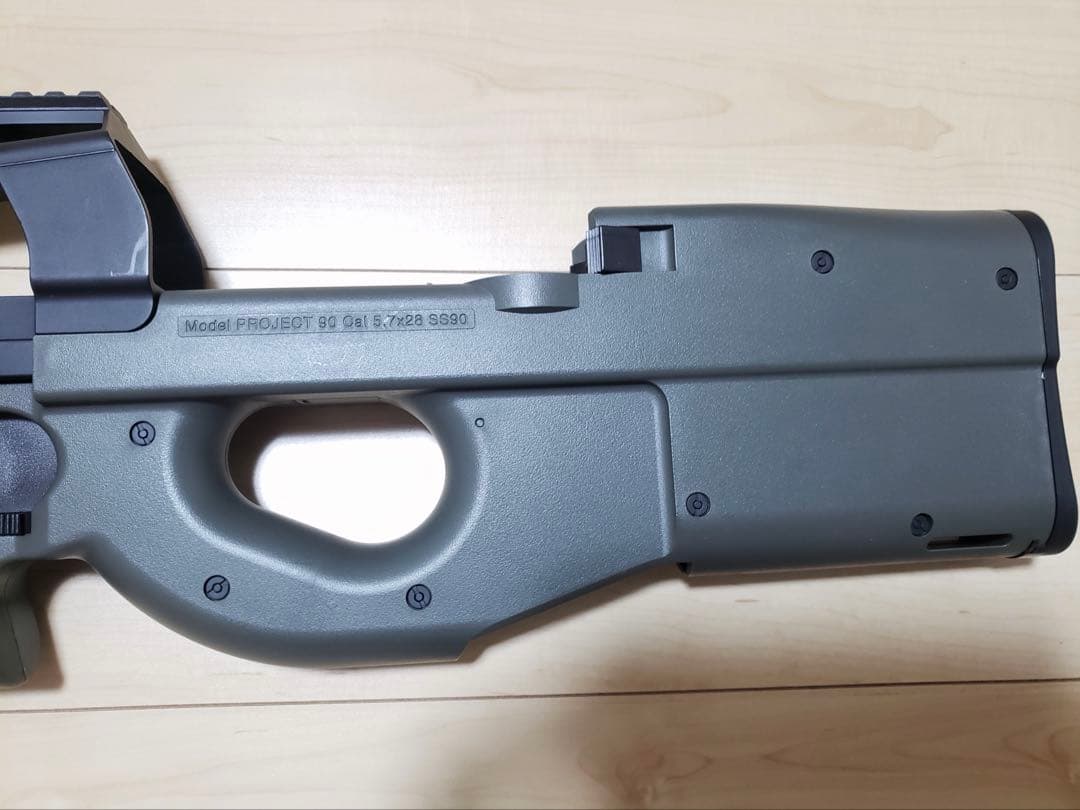 つ*に様 東京マルイ　電動ガン　PS90HC ハイサイクル