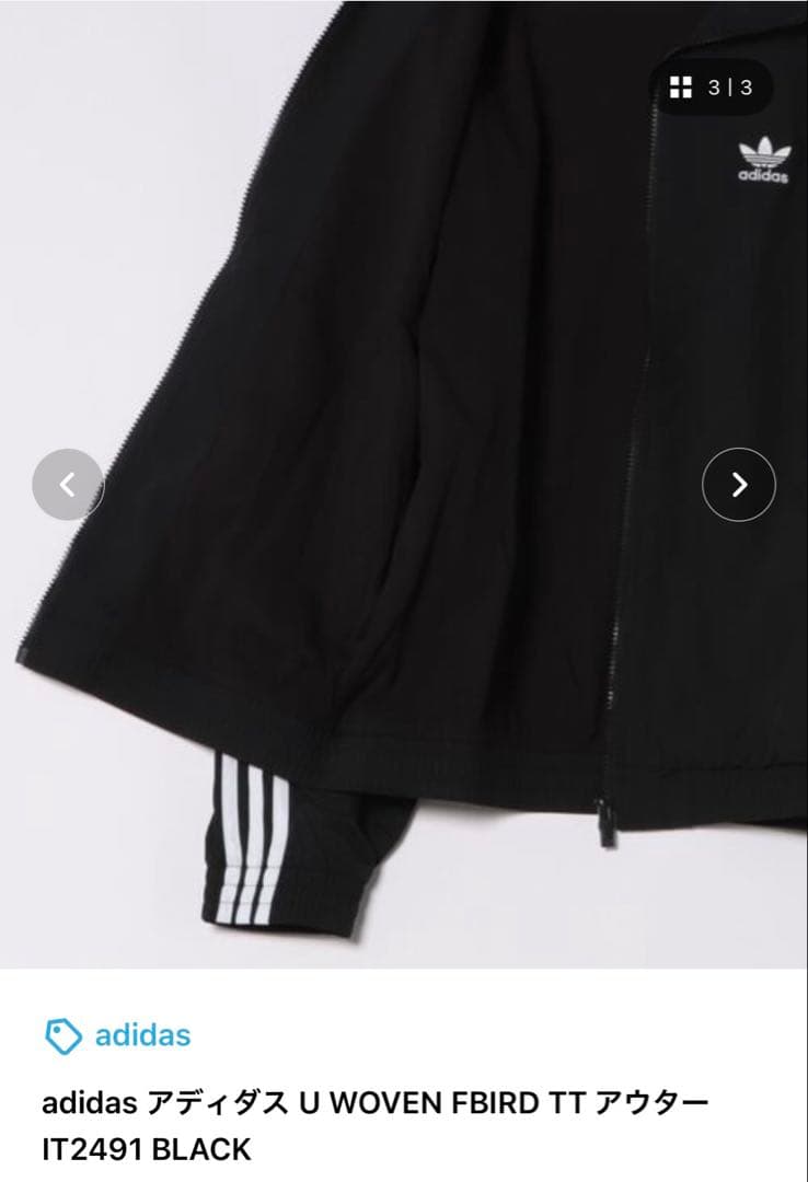 adidas U WOVEN FBIRD TTアウター Sブラック