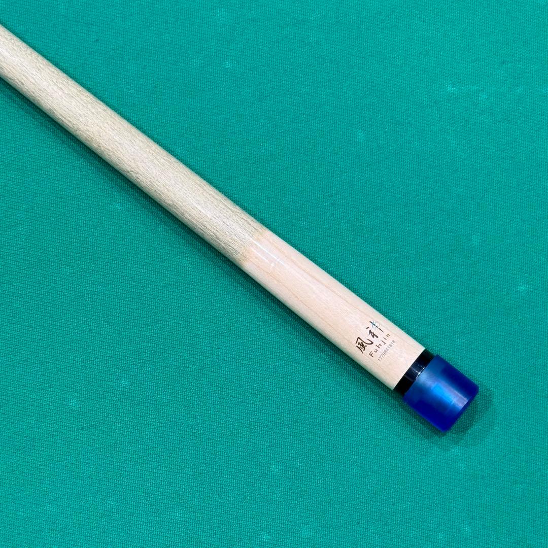 l*l様 ビリヤード　シャフト 空 kuh 風神 ユナイテッドジョイント