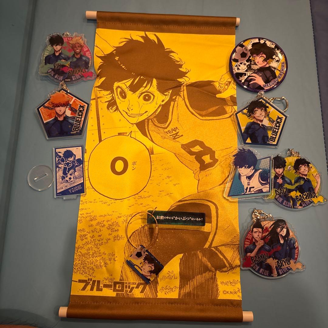 ブルーロック 蜂楽廻 グッズセット