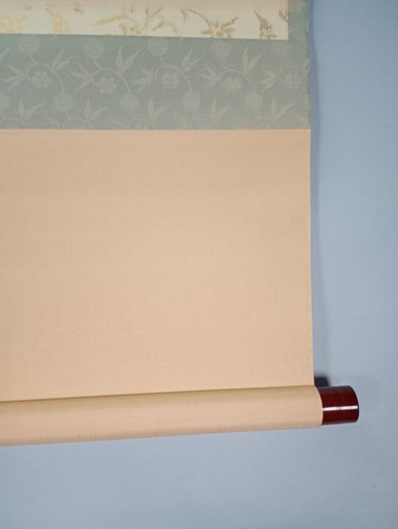 【茶道具】大徳寺521世 紫野芳春院 三重野与雲和尚筆　横書「破也」 軸C37