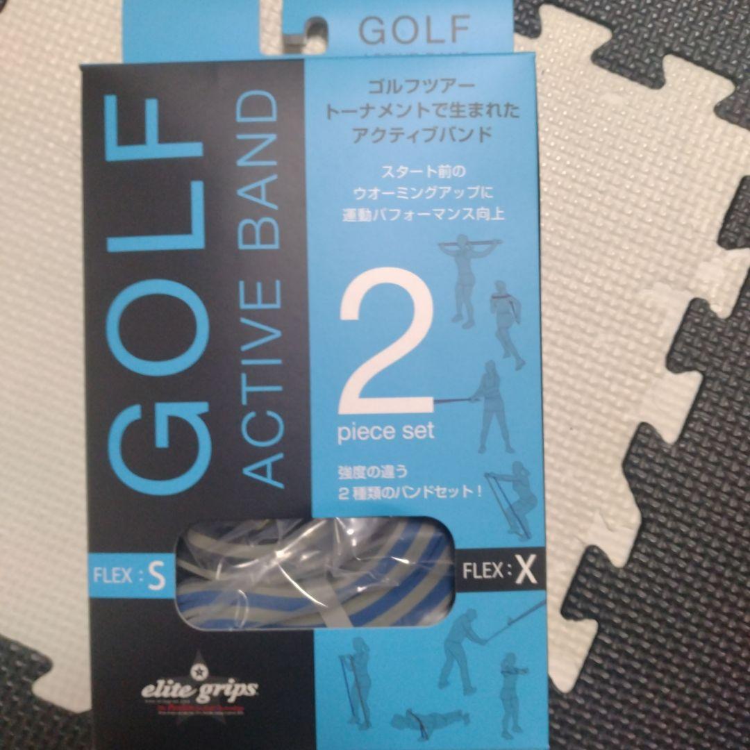 elite grips ゴルフ アクティブバンド 2ピースセット