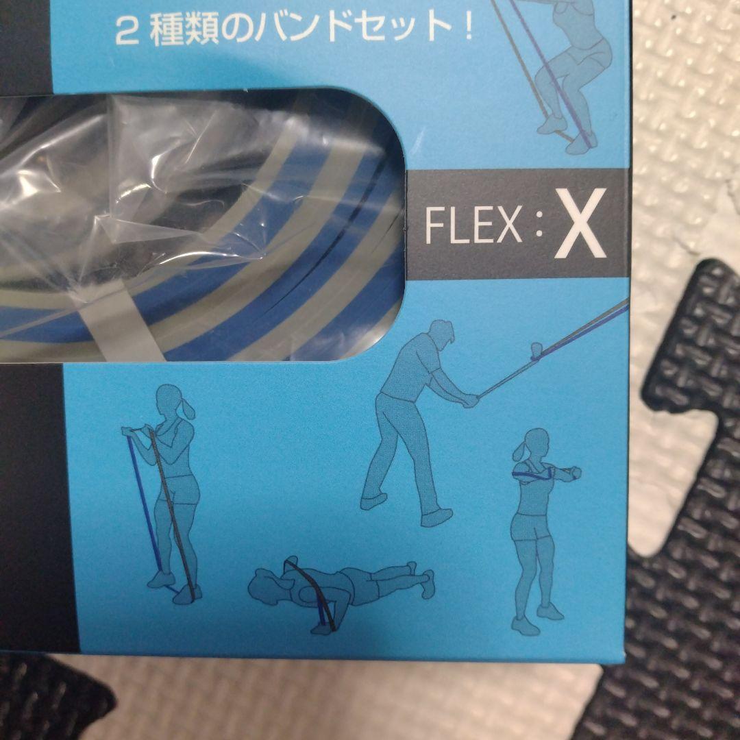 elite grips ゴルフ アクティブバンド 2ピースセット