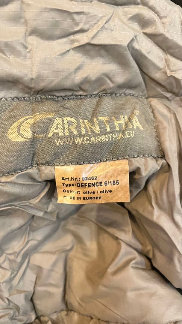 カリンシア ディフェンス6 Mサイズ　オリーブ