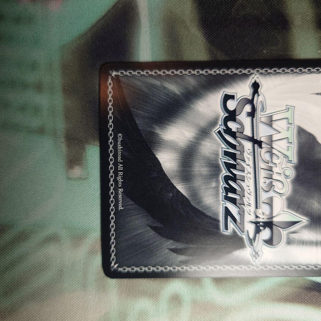 ヴァイスシュヴァルツ　Elegant Clockwork 狂三 FBR