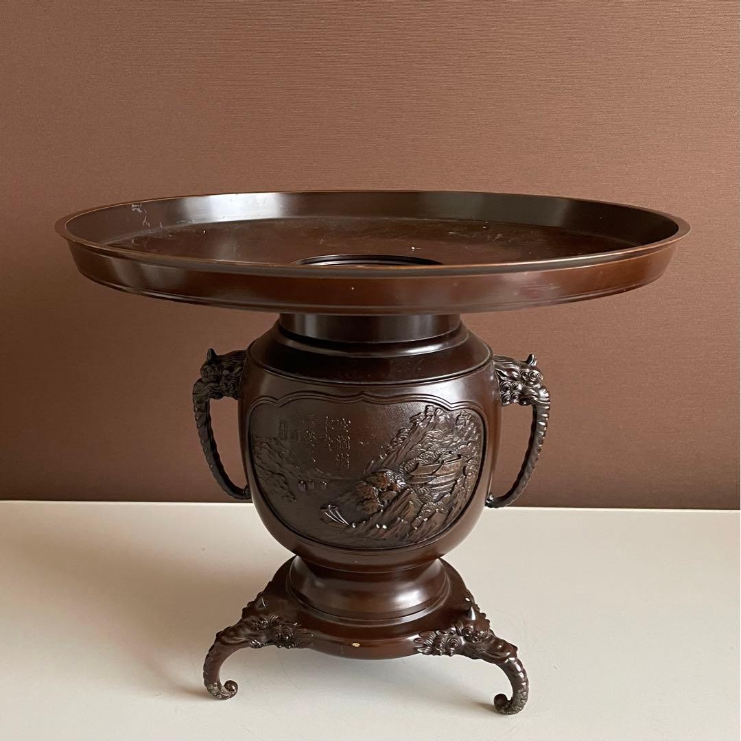 銅花器 薄端 在銘 精山 獅子双耳 池坊 茶道具 華道具 重さ5.2kg 04