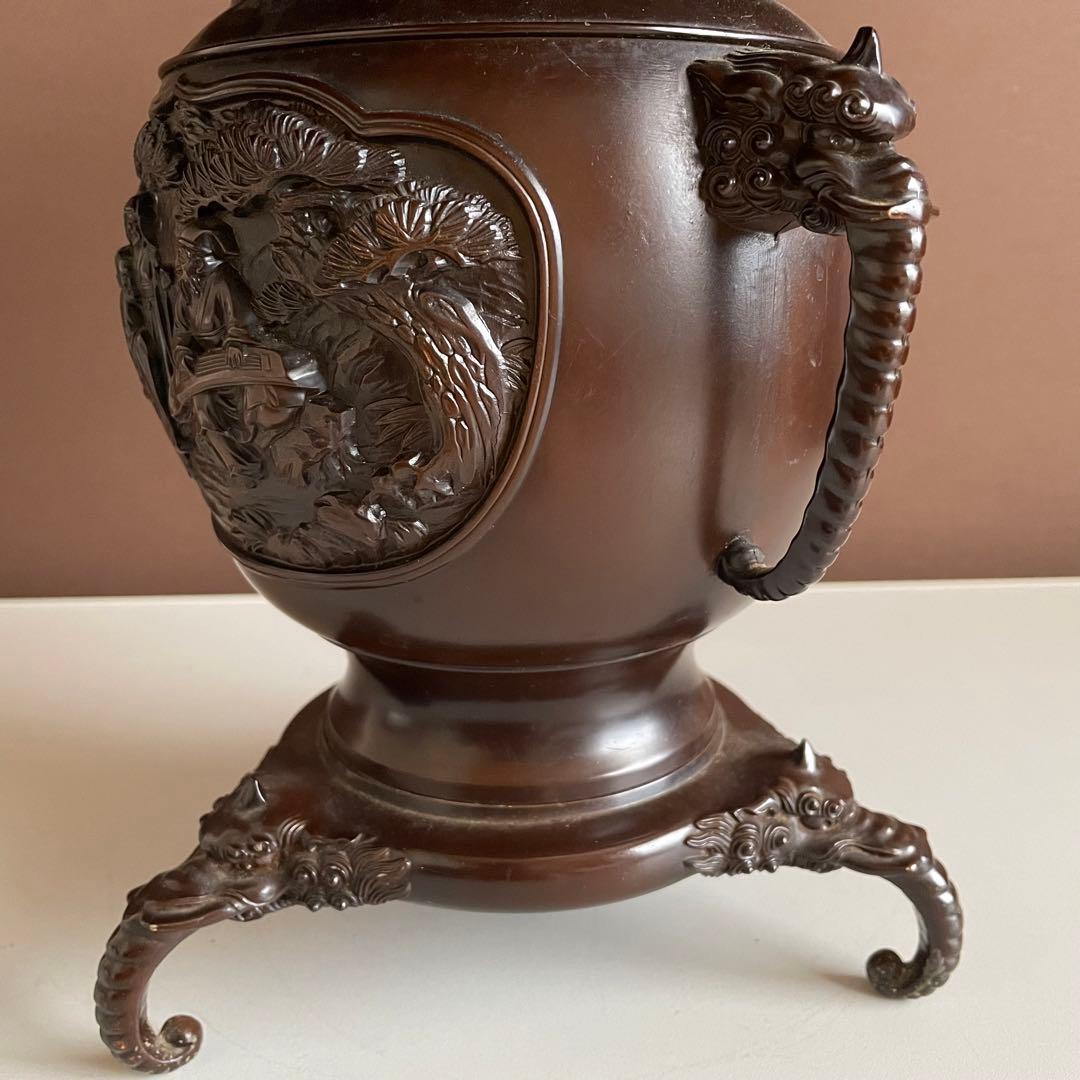 銅花器 薄端 在銘 精山 獅子双耳 池坊 茶道具 華道具 重さ5.2kg 04