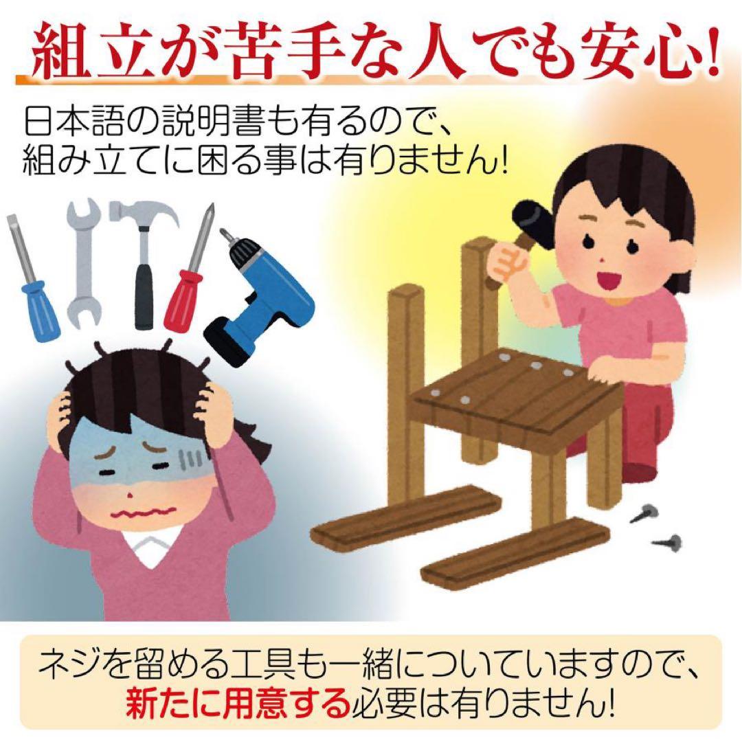 【新品】ブラック 全自動麻雀卓 28mm 折りたたみ 家庭用