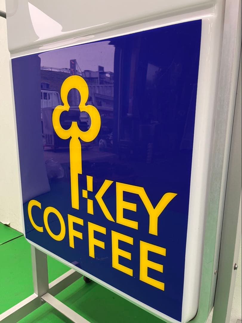 ☆地域限定送料無料☆工場整備品☆自立式電飾看板　回転灯付き