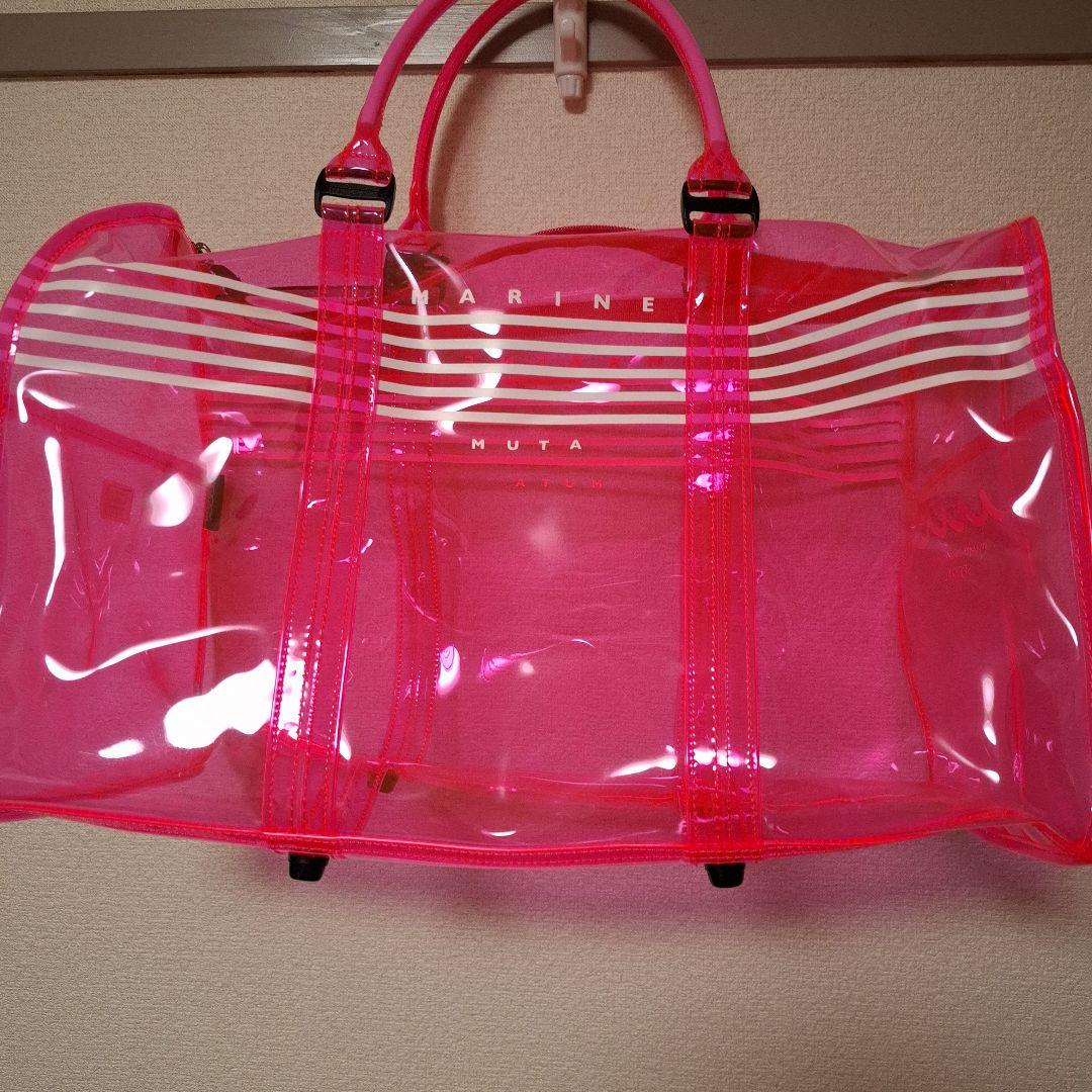 ムータマリン　ボストンバッグ