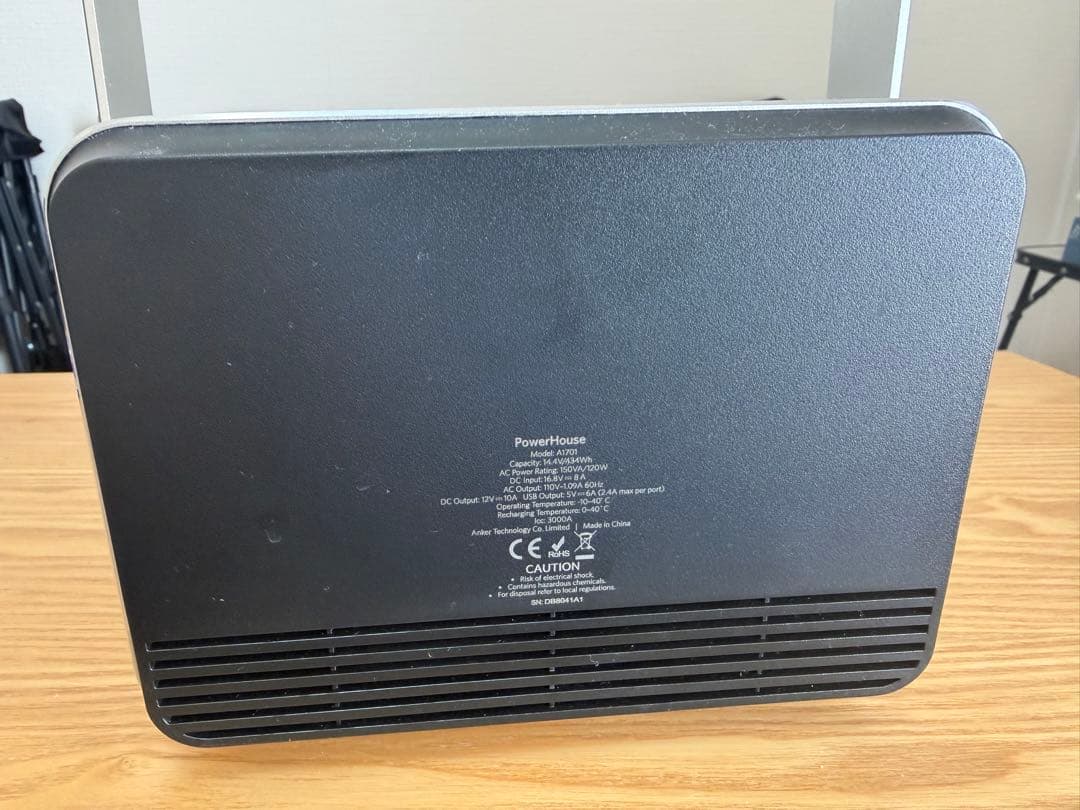 Anker PowerHouse ポータブル電源 120,600mAh