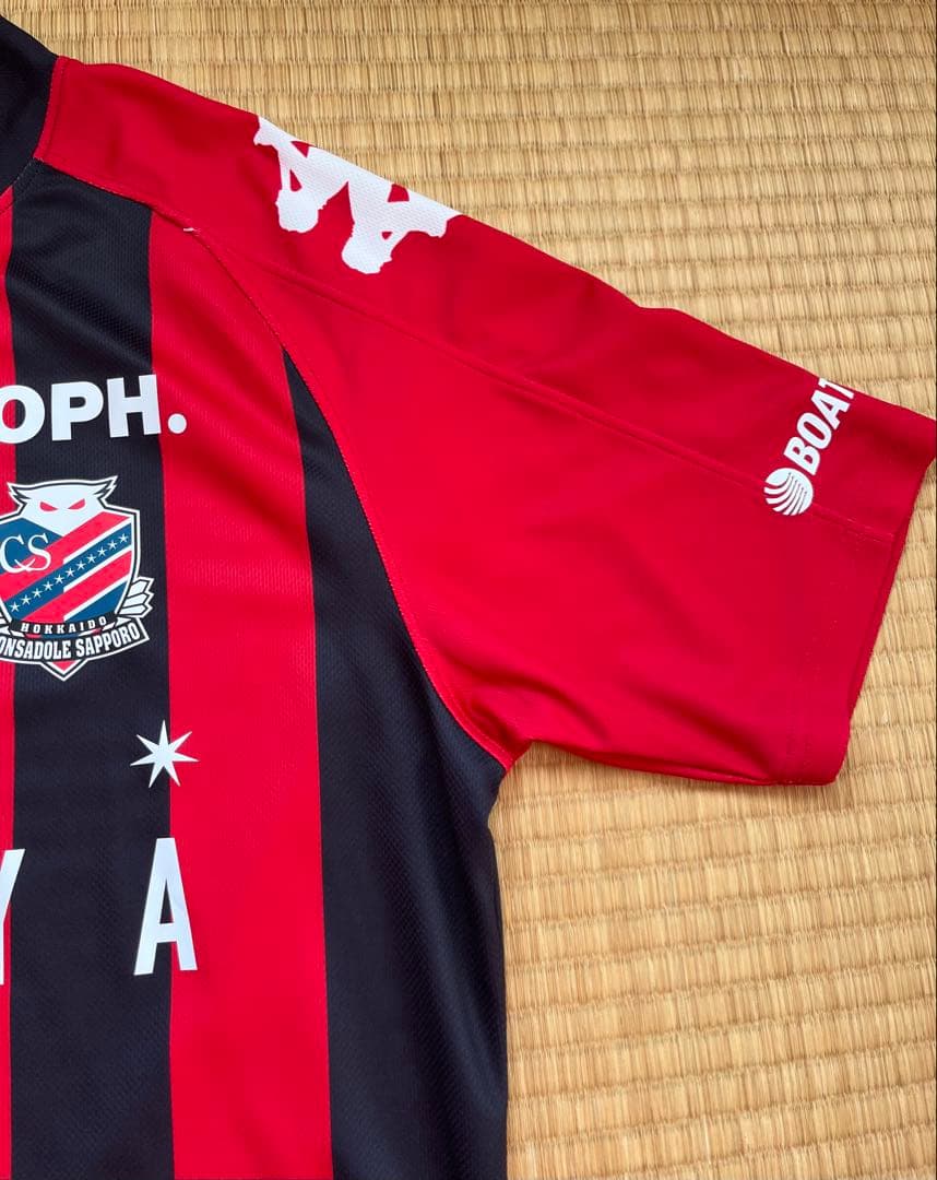 北海道コンサドーレ札幌　河合竜二氏 引退試合 記念ユニフォーム　サイズ 2XO