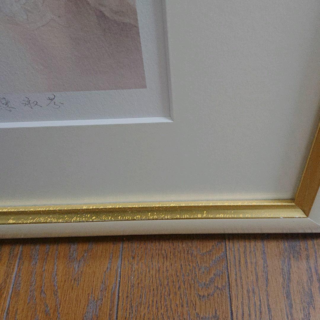 平凡・陳淑芬『華の頃』