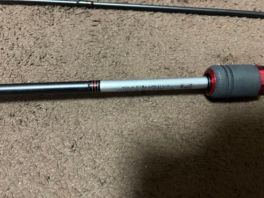 T*i様 アジングロッド、ワーム、フィッシュグリップ　セット