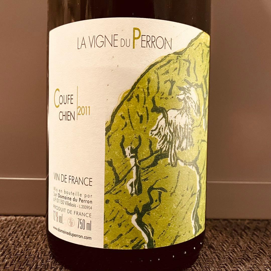 ラ ヴィーニュ デュ ペロン クフ シアン 2011年 750ml