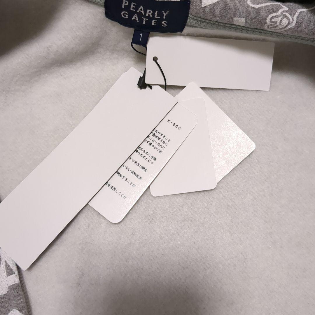 パーリーゲイツ　裏起毛パーカー