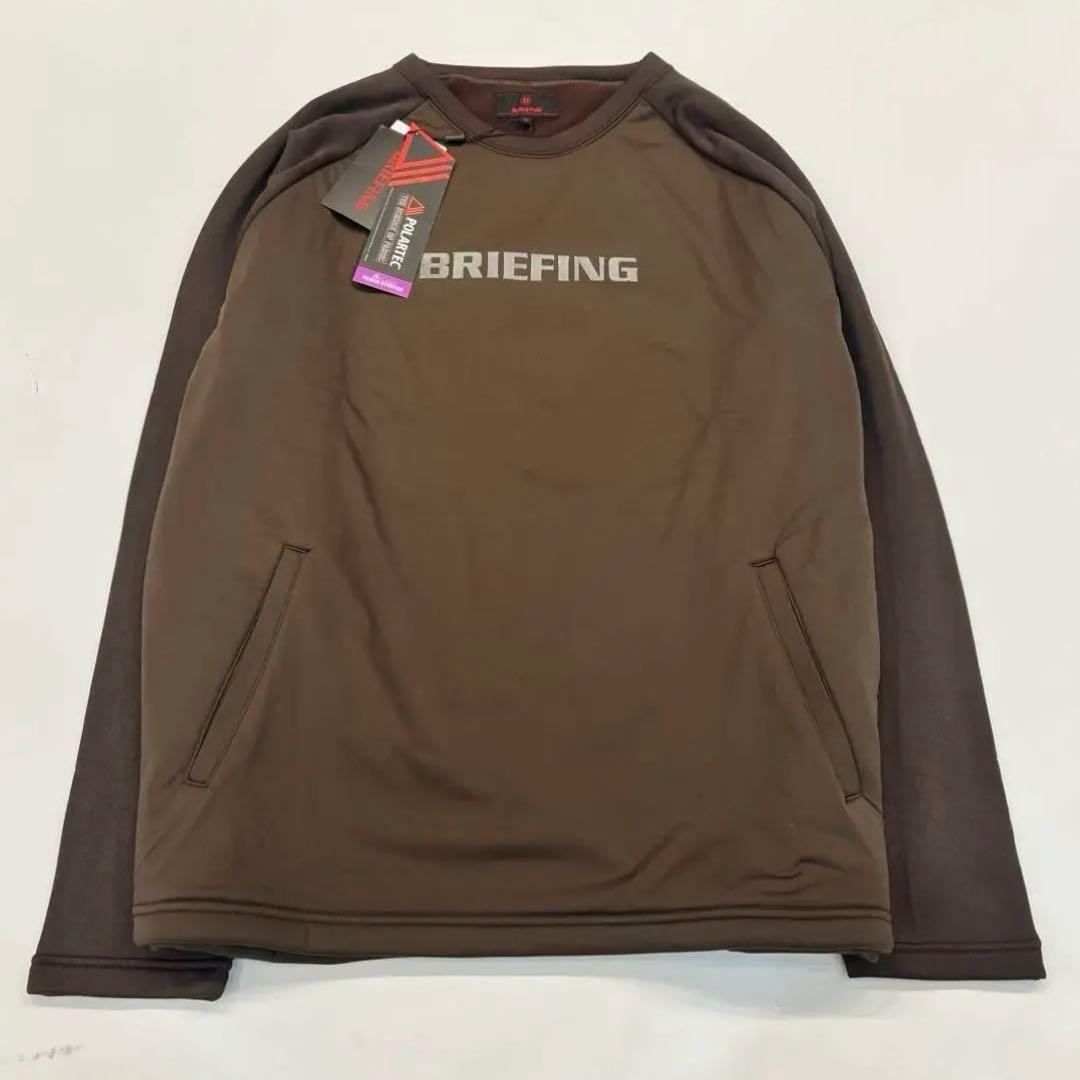 新品 BRIEFING POLARTEC CREWNECK ブラウンXL