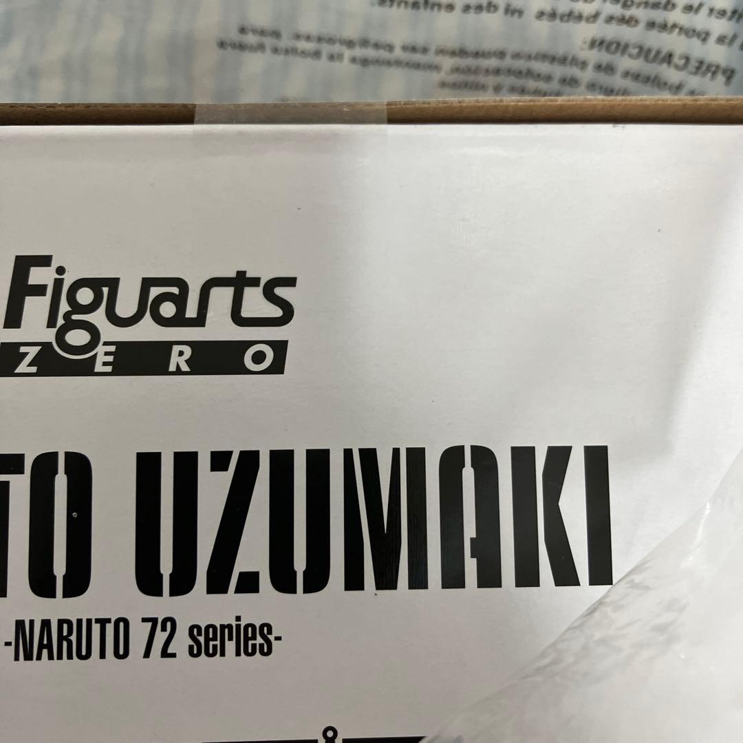 フィギュアーツZERO NARUTO 72 series うずまきナルト 新品