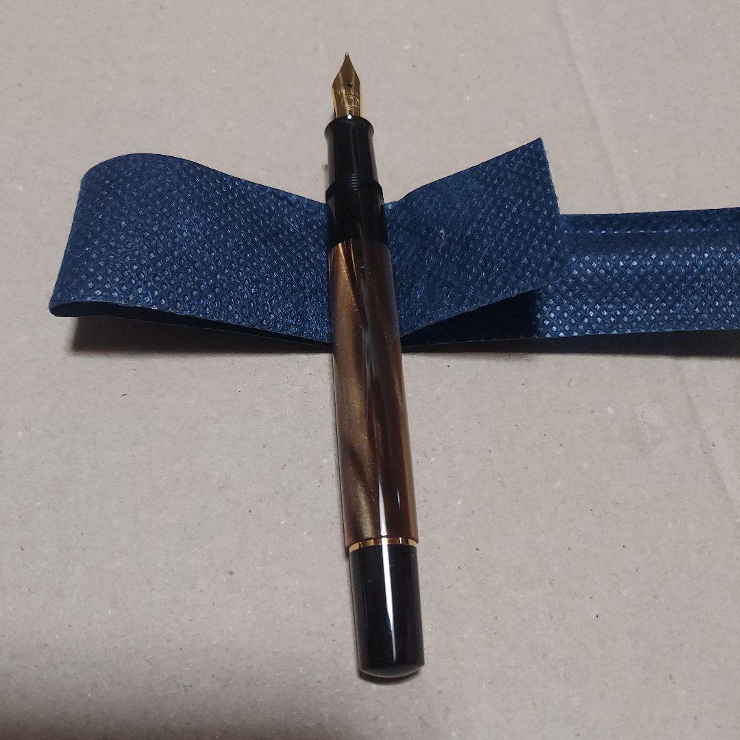 Pelikan 万年筆 M200 M
