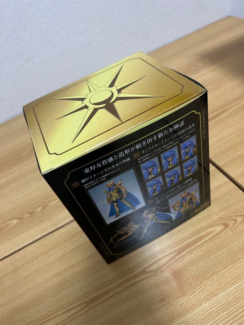 聖闘士聖衣神話EX 黄金聖闘士リバイバル版　4体セット売り