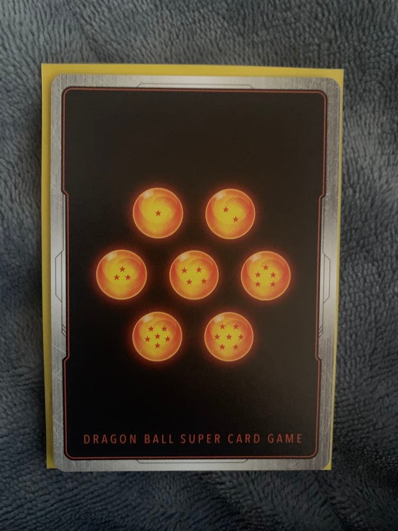 SB02-023 孫悟空　パラレル　漫画ブースター02