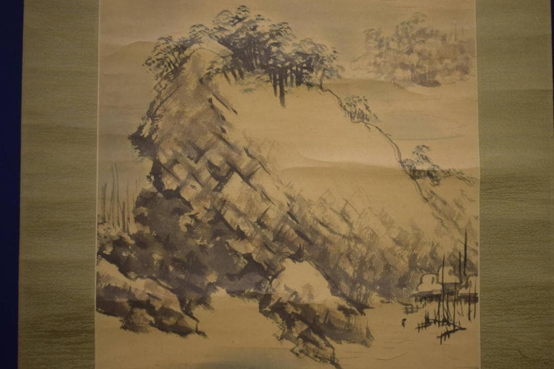 真作/山元春挙/漁村雪暁図/山水浜辺図/桐共箱付/布袋屋掛軸HI-783