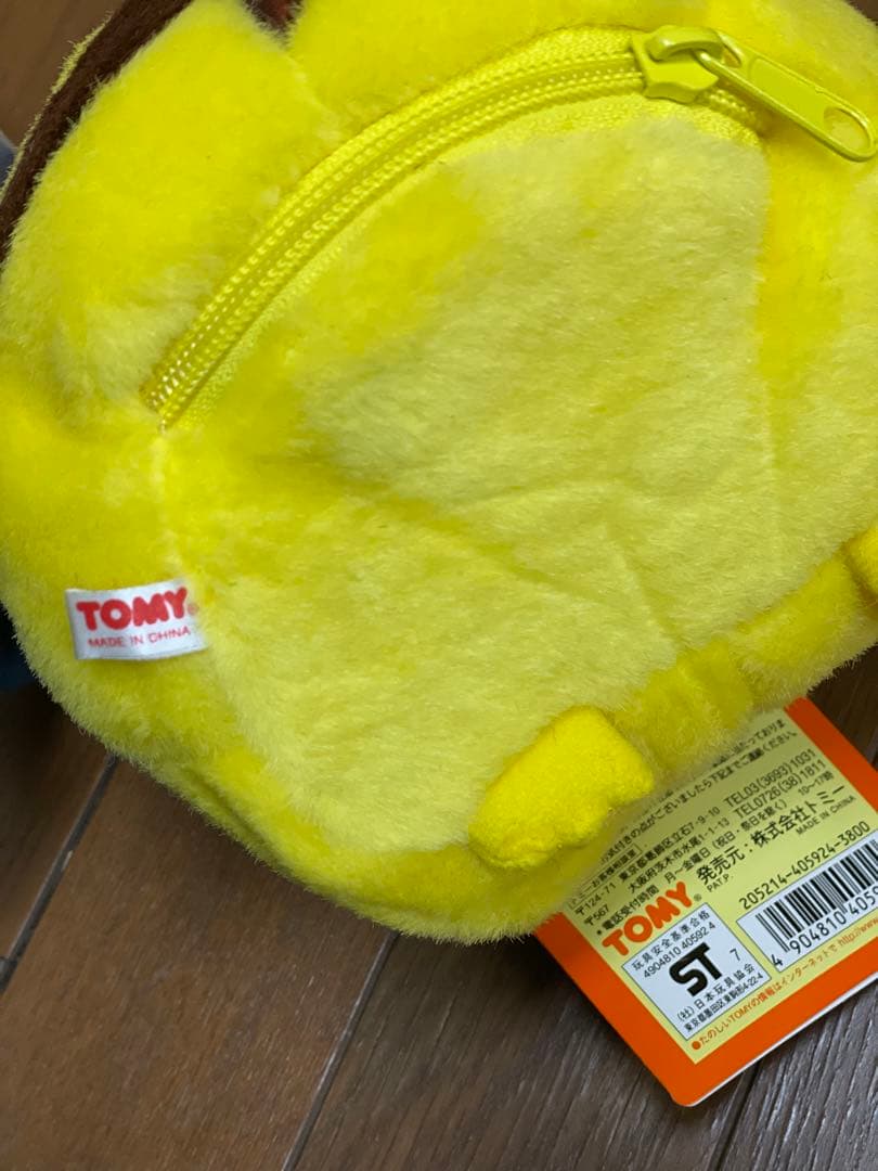 初代ポケットモンスター ピカチュウ おしゃべりぬいぐるみ