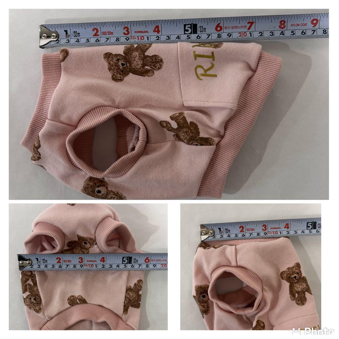 お嬢さま確認用☺︎わんこふく