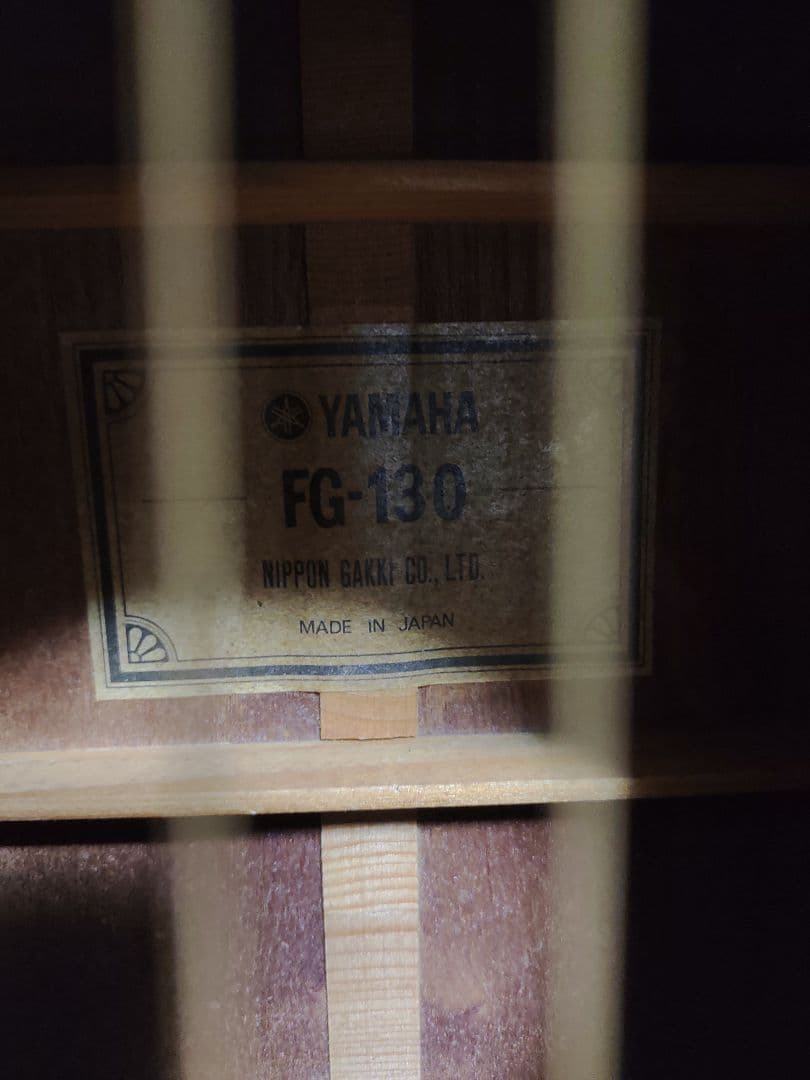 YAMAHA FG- 130 ヤマハ ジャパンヴィンテージ アコギ 直接取引のみ