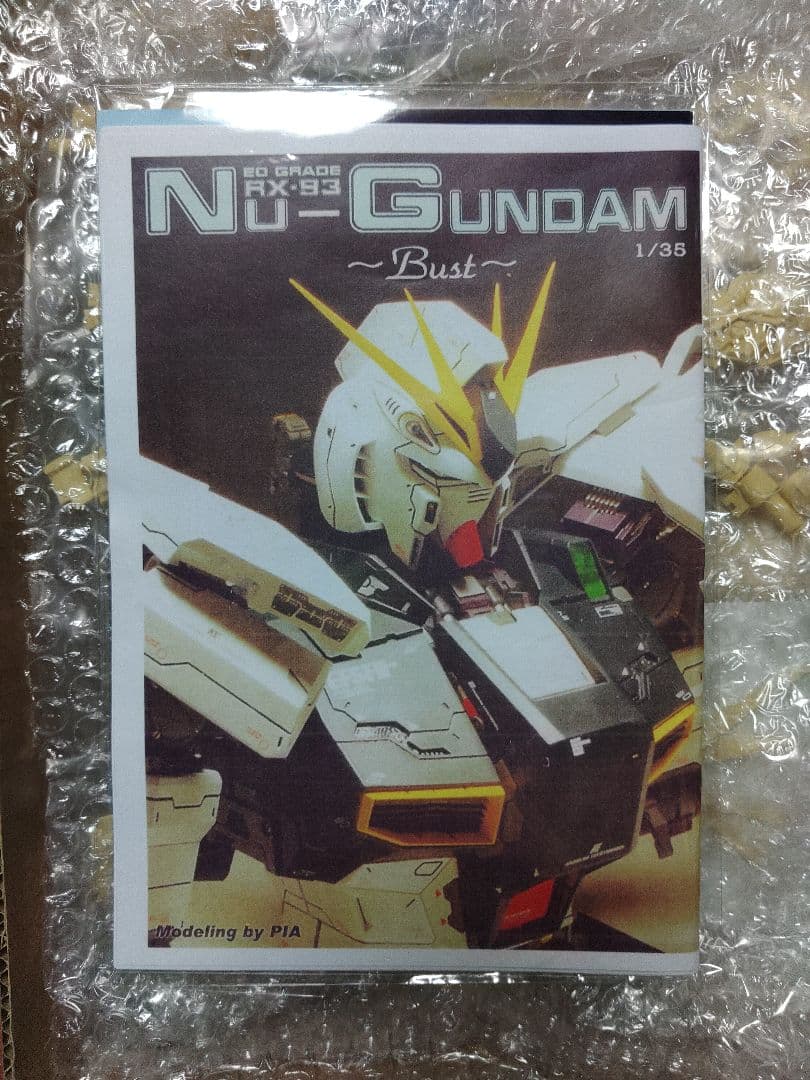 ガレージキット　1/35 N-ガンダム　プラモデル　バストアップキット