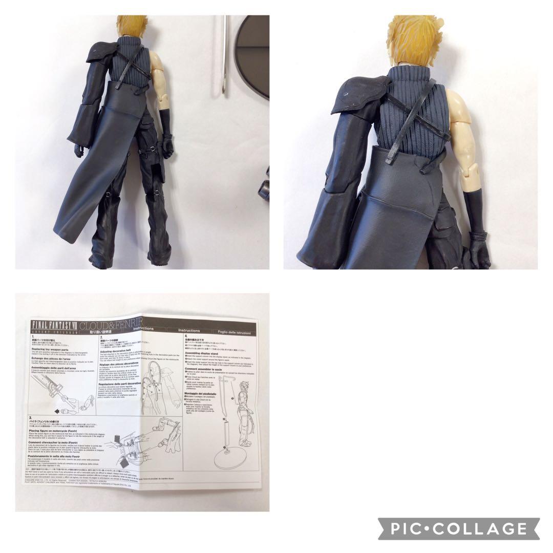 超訳あり　ファイナルファンタジー 7 AC プレイアーツ クラウド&フェンリル