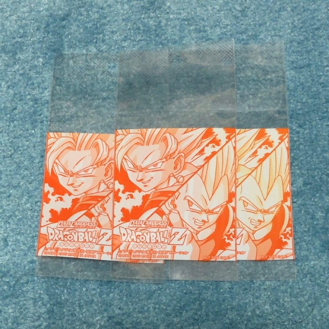 【未開封】ドラゴンボール超カードゲーム　カードダスキャンペーン当選品　孫悟空